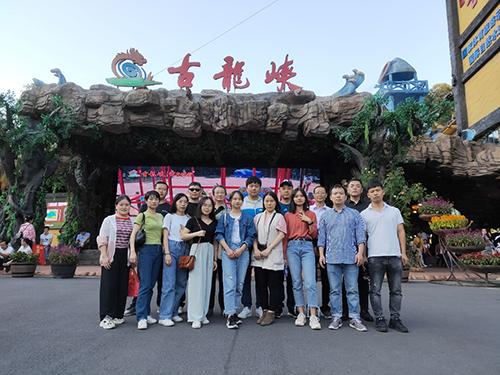 凝心聚力，共铸辉煌-图微安创清远之旅