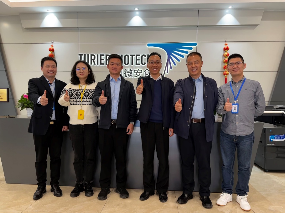 坪山区区政府领导一行莅临公司考察