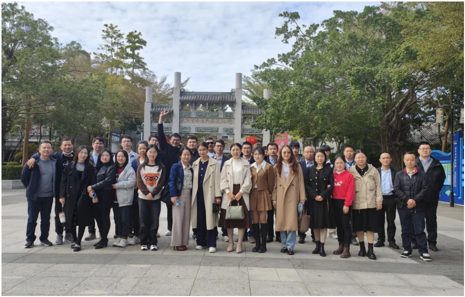 2023年图微安创年会｜心聚力 新启航